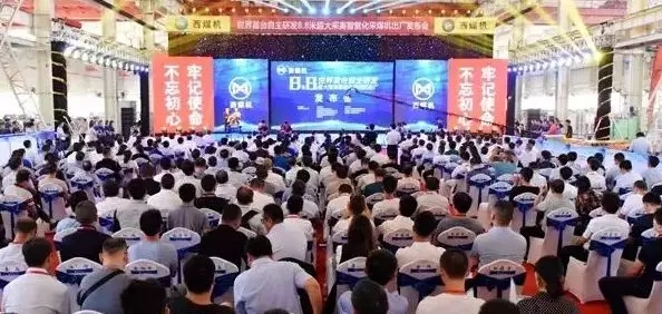 &#21315;&#20159;&#20307;&#32946;&#30331;&#24405;&#32593;&#31449;&#65288;&#20013;&#22269;&#65289;&#38598;&#22242;&#26377;&#38480;&#20844;&#21496;