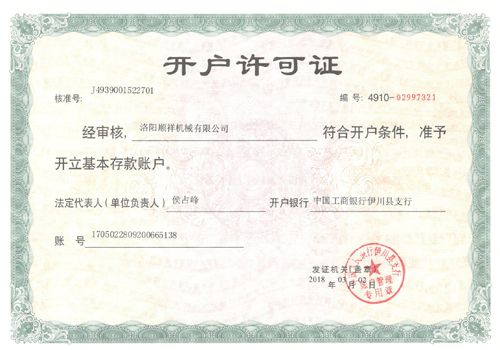 &#21315;&#20159;&#20307;&#32946;&#30331;&#24405;&#32593;&#31449;&#65288;&#20013;&#22269;&#65289;&#38598;&#22242;&#26377;&#38480;&#20844;&#21496;