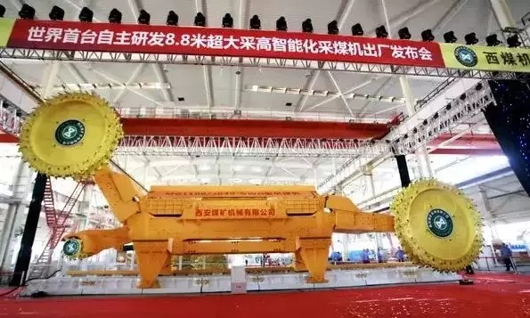 &#21315;&#20159;&#20307;&#32946;&#30331;&#24405;&#32593;&#31449;&#65288;&#20013;&#22269;&#65289;&#38598;&#22242;&#26377;&#38480;&#20844;&#21496;