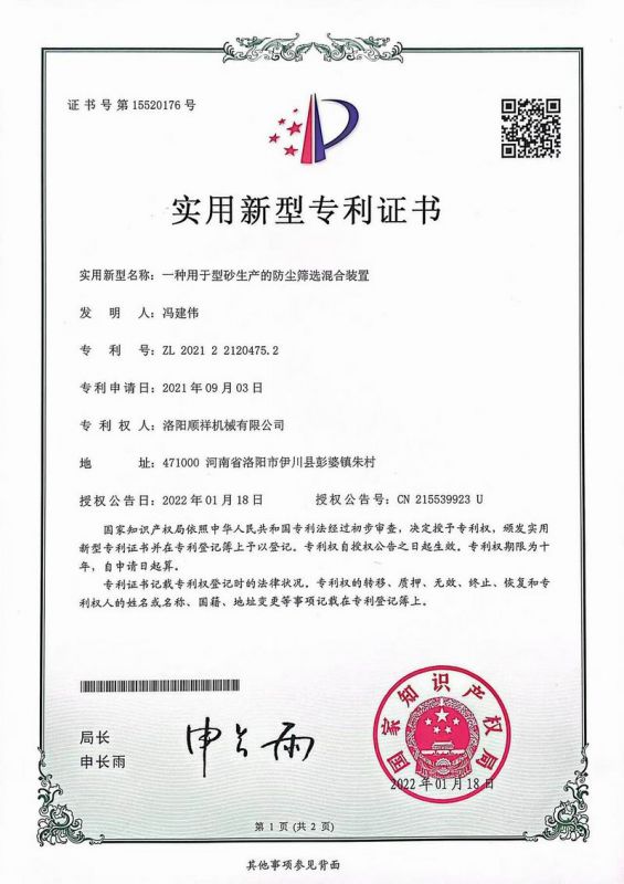 &#21315;&#20159;&#20307;&#32946;&#30331;&#24405;&#32593;&#31449;&#65288;&#20013;&#22269;&#65289;&#38598;&#22242;&#26377;&#38480;&#20844;&#21496;