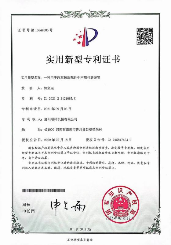 &#21315;&#20159;&#20307;&#32946;&#30331;&#24405;&#32593;&#31449;&#65288;&#20013;&#22269;&#65289;&#38598;&#22242;&#26377;&#38480;&#20844;&#21496;