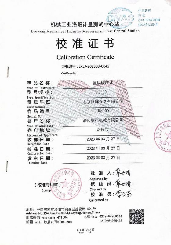 &#21315;&#20159;&#20307;&#32946;&#30331;&#24405;&#32593;&#31449;&#65288;&#20013;&#22269;&#65289;&#38598;&#22242;&#26377;&#38480;&#20844;&#21496;
