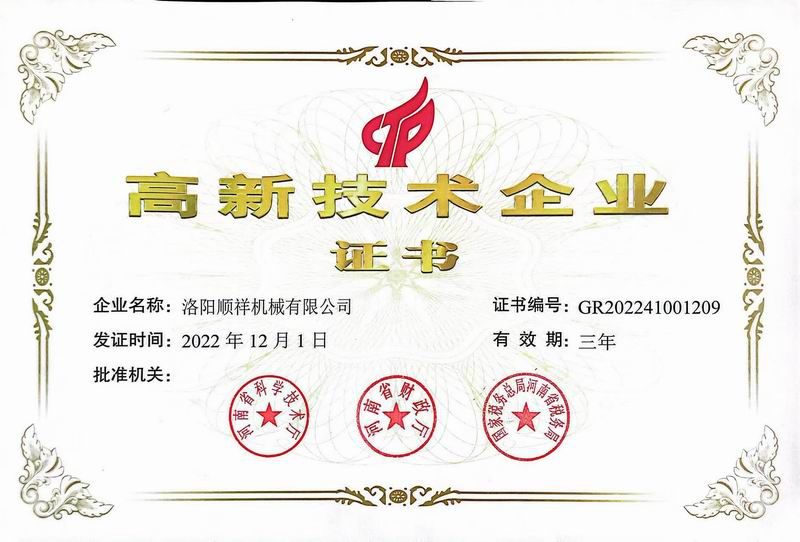 &#21315;&#20159;&#20307;&#32946;&#30331;&#24405;&#32593;&#31449;&#65288;&#20013;&#22269;&#65289;&#38598;&#22242;&#26377;&#38480;&#20844;&#21496;