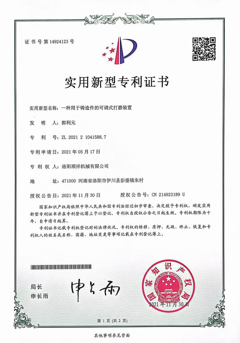 &#21315;&#20159;&#20307;&#32946;&#30331;&#24405;&#32593;&#31449;&#65288;&#20013;&#22269;&#65289;&#38598;&#22242;&#26377;&#38480;&#20844;&#21496;