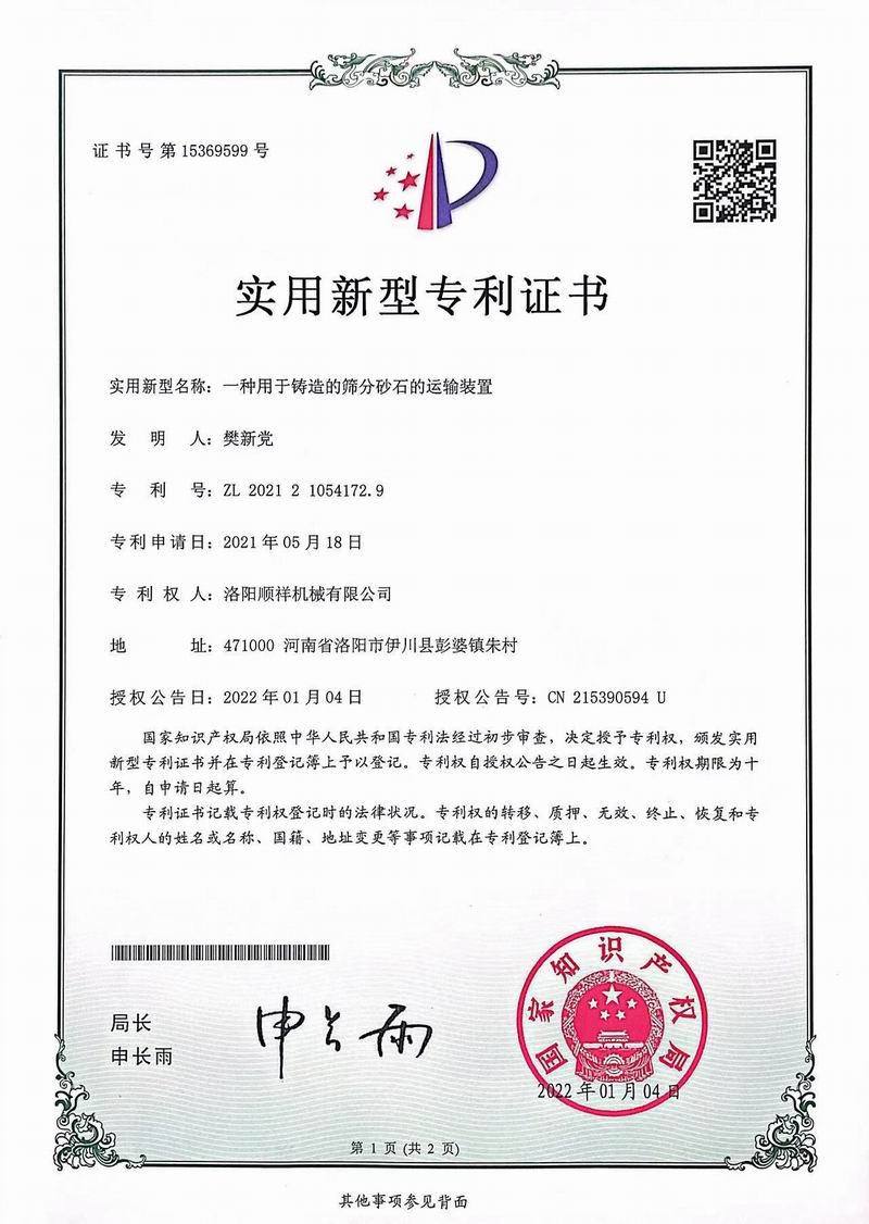 &#21315;&#20159;&#20307;&#32946;&#30331;&#24405;&#32593;&#31449;&#65288;&#20013;&#22269;&#65289;&#38598;&#22242;&#26377;&#38480;&#20844;&#21496;