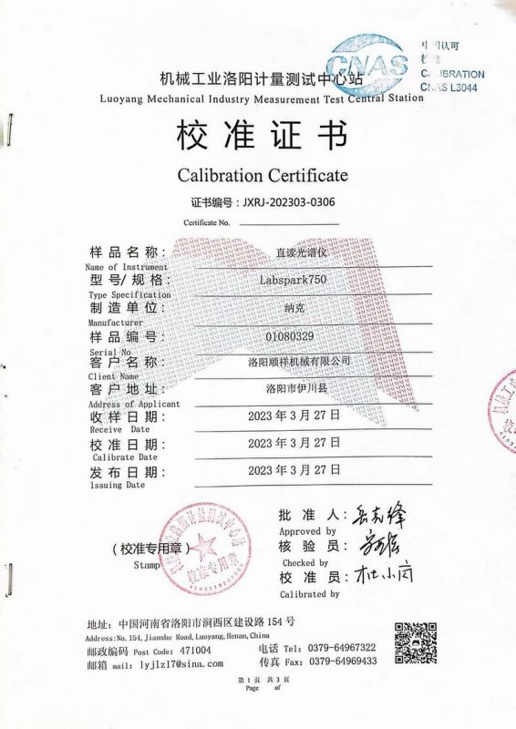 &#21315;&#20159;&#20307;&#32946;&#30331;&#24405;&#32593;&#31449;&#65288;&#20013;&#22269;&#65289;&#38598;&#22242;&#26377;&#38480;&#20844;&#21496;