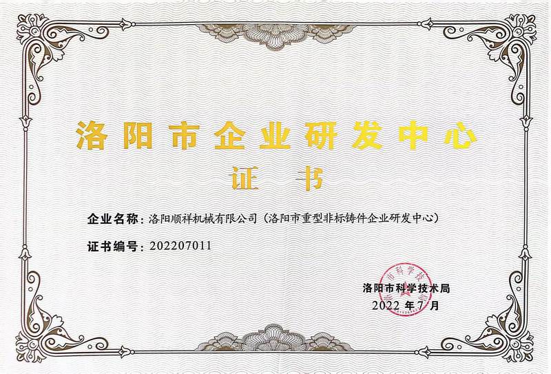 &#21315;&#20159;&#20307;&#32946;&#30331;&#24405;&#32593;&#31449;&#65288;&#20013;&#22269;&#65289;&#38598;&#22242;&#26377;&#38480;&#20844;&#21496;