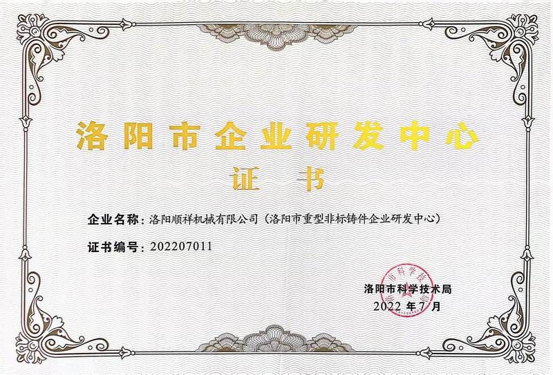 &#21315;&#20159;&#20307;&#32946;&#30331;&#24405;&#32593;&#31449;&#65288;&#20013;&#22269;&#65289;&#38598;&#22242;&#26377;&#38480;&#20844;&#21496;