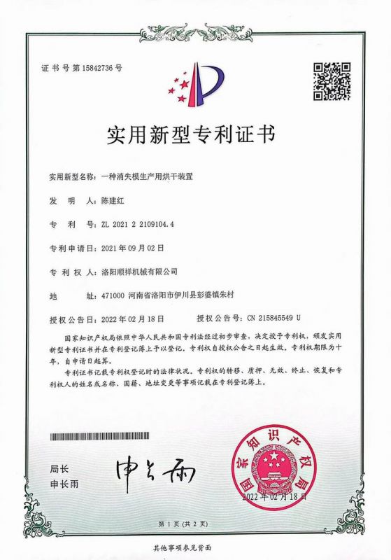 &#21315;&#20159;&#20307;&#32946;&#30331;&#24405;&#32593;&#31449;&#65288;&#20013;&#22269;&#65289;&#38598;&#22242;&#26377;&#38480;&#20844;&#21496;