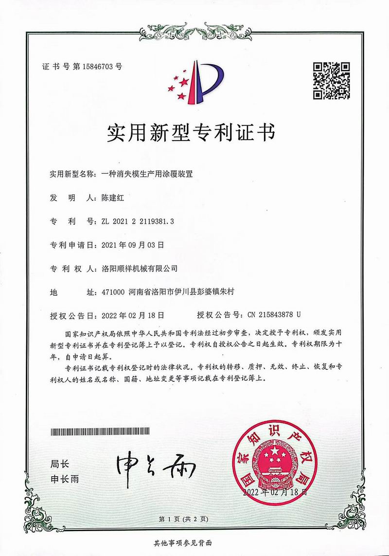 &#21315;&#20159;&#20307;&#32946;&#30331;&#24405;&#32593;&#31449;&#65288;&#20013;&#22269;&#65289;&#38598;&#22242;&#26377;&#38480;&#20844;&#21496;