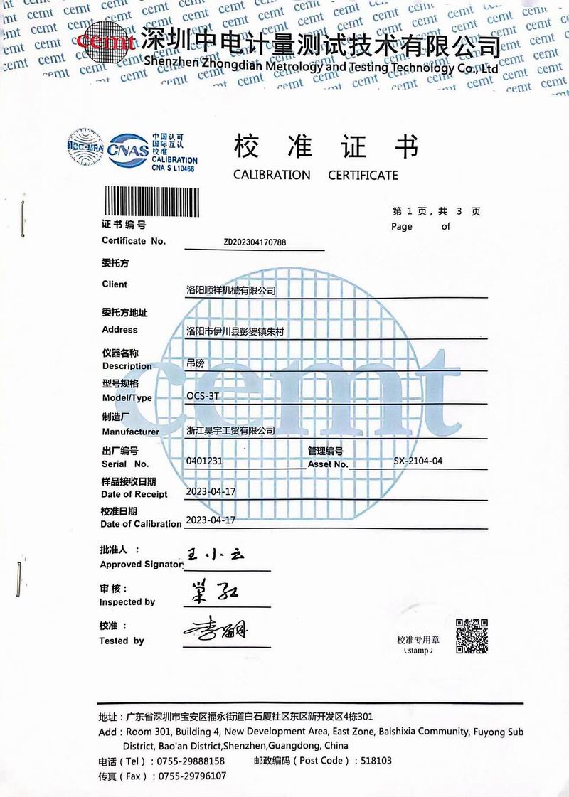 &#21315;&#20159;&#20307;&#32946;&#30331;&#24405;&#32593;&#31449;&#65288;&#20013;&#22269;&#65289;&#38598;&#22242;&#26377;&#38480;&#20844;&#21496;