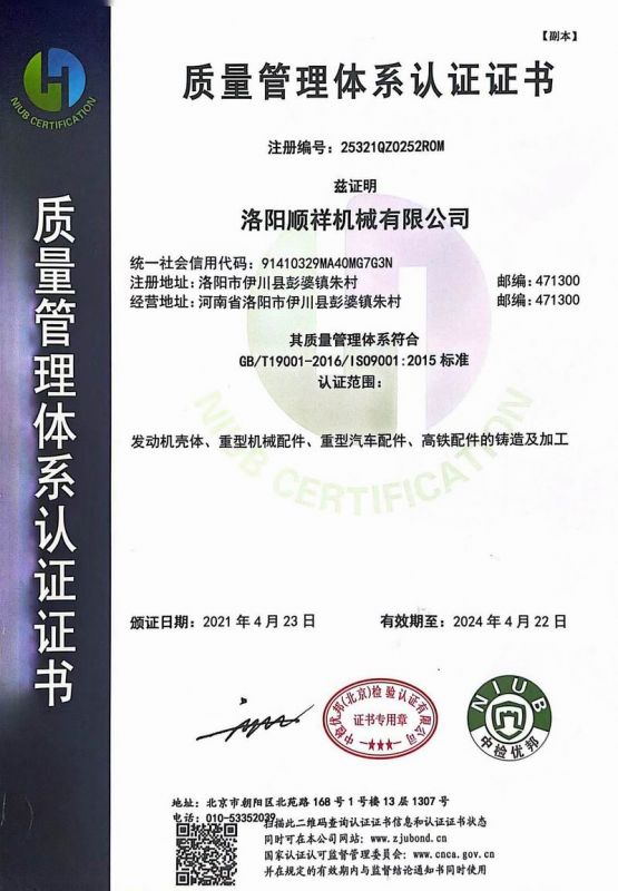 &#21315;&#20159;&#20307;&#32946;&#30331;&#24405;&#32593;&#31449;&#65288;&#20013;&#22269;&#65289;&#38598;&#22242;&#26377;&#38480;&#20844;&#21496;