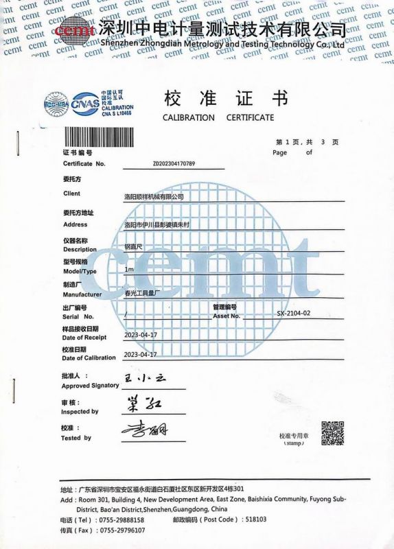&#21315;&#20159;&#20307;&#32946;&#30331;&#24405;&#32593;&#31449;&#65288;&#20013;&#22269;&#65289;&#38598;&#22242;&#26377;&#38480;&#20844;&#21496;
