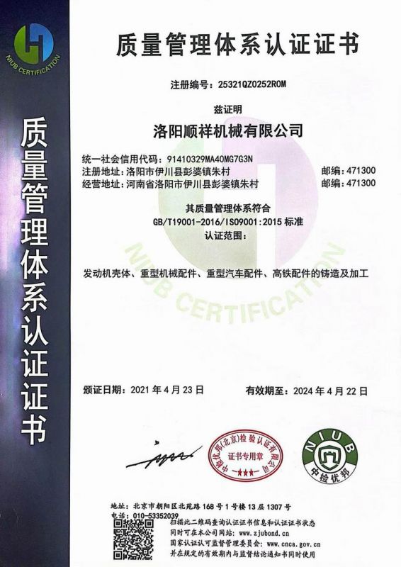 &#21315;&#20159;&#20307;&#32946;&#30331;&#24405;&#32593;&#31449;&#65288;&#20013;&#22269;&#65289;&#38598;&#22242;&#26377;&#38480;&#20844;&#21496;